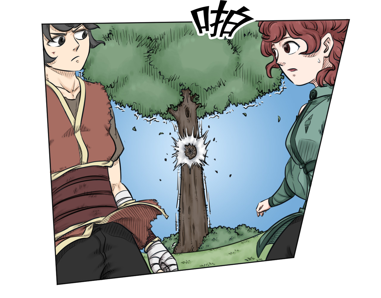 魂术侍 第五章：跟榜一的比试！ 第25页
