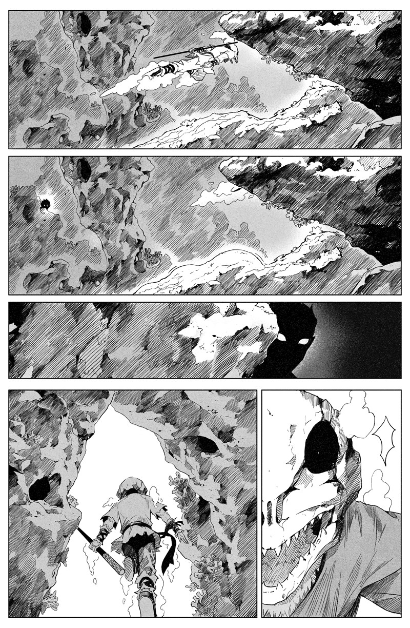 齐天 第三回 第31页