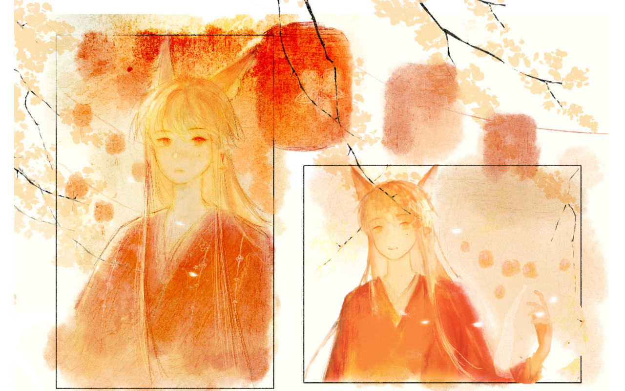 花间 第2页