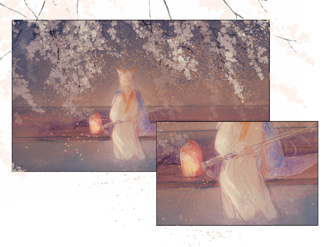 花间 第6页