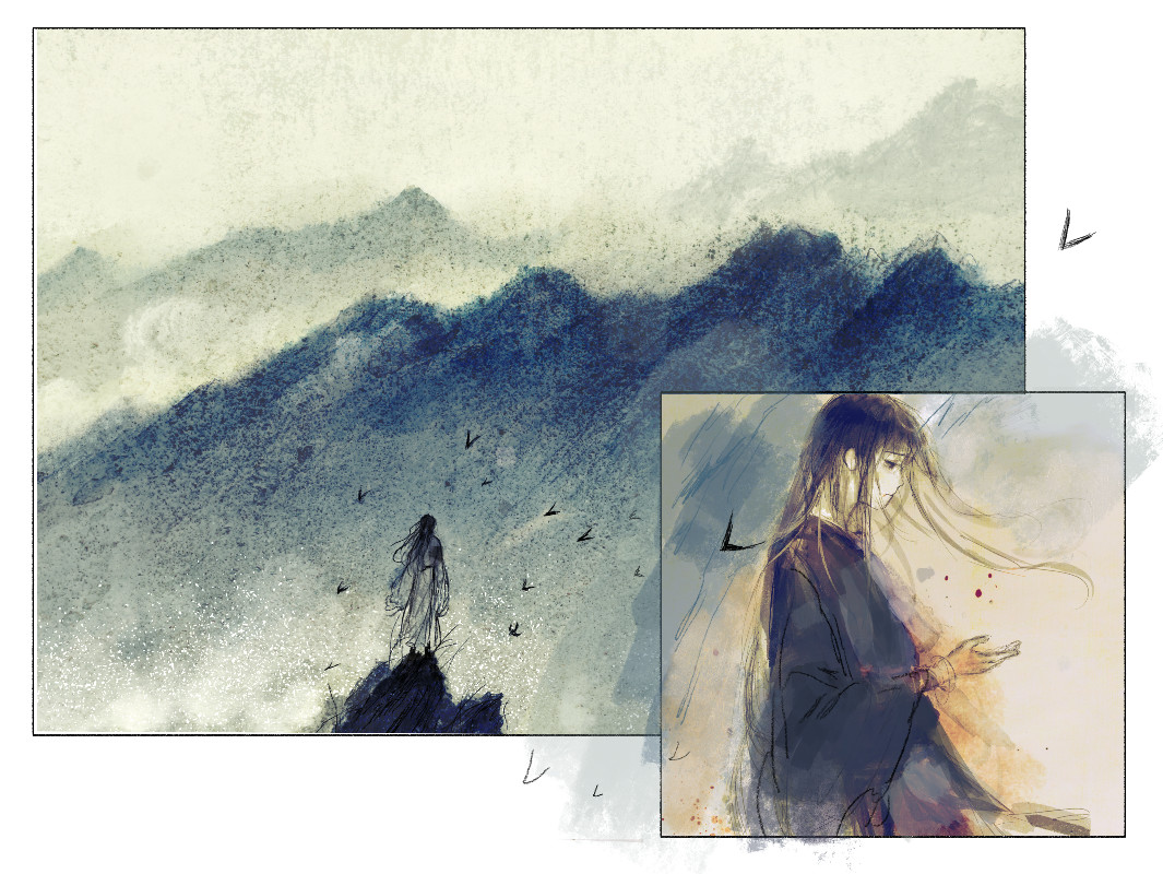 花间 第8页