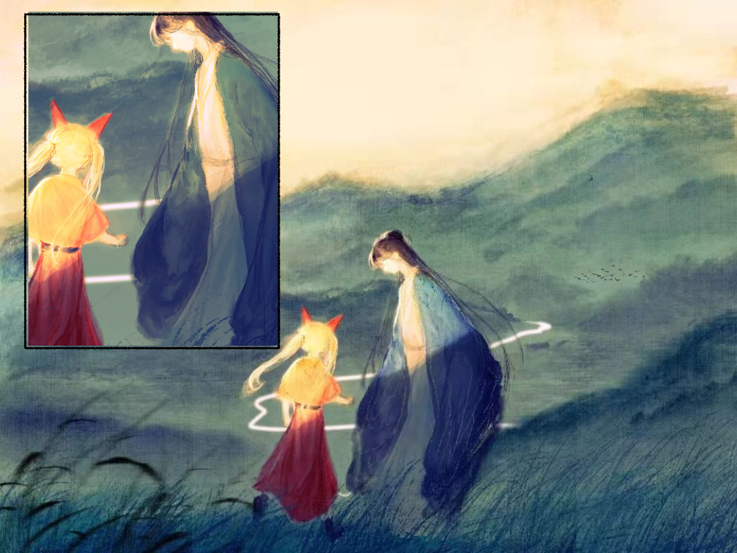 花间 序章 第10页