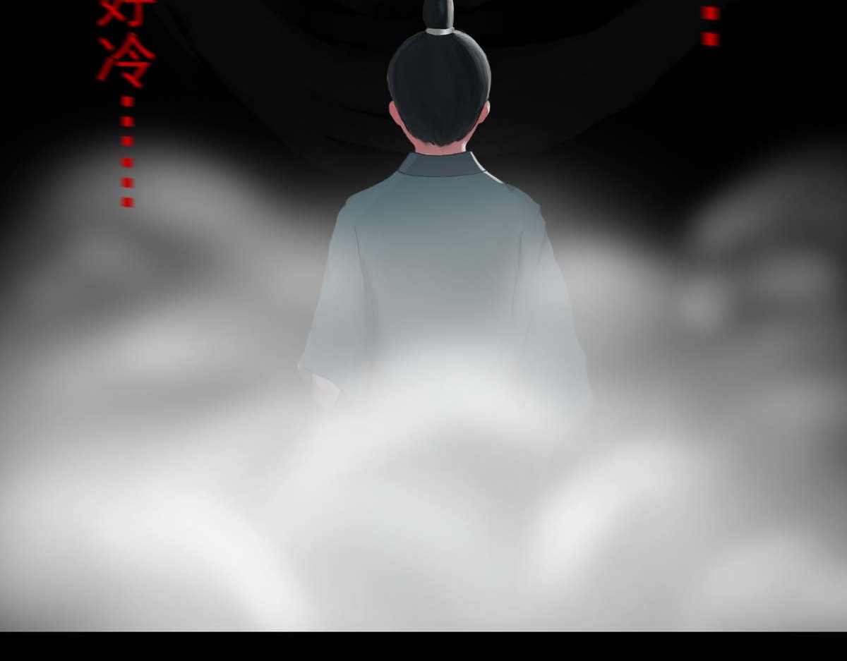 离仙 010-011.碧灵鬼爪 第8页