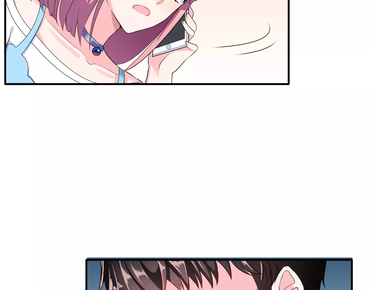 女神我要给你生猴子 第2话 女神竟然是个男孩子！ 第79页