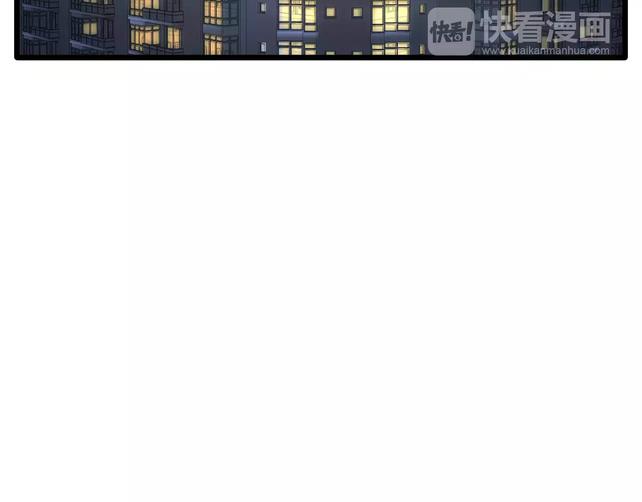 女神我要给你生猴子 第1话 面基女神！ 第66页