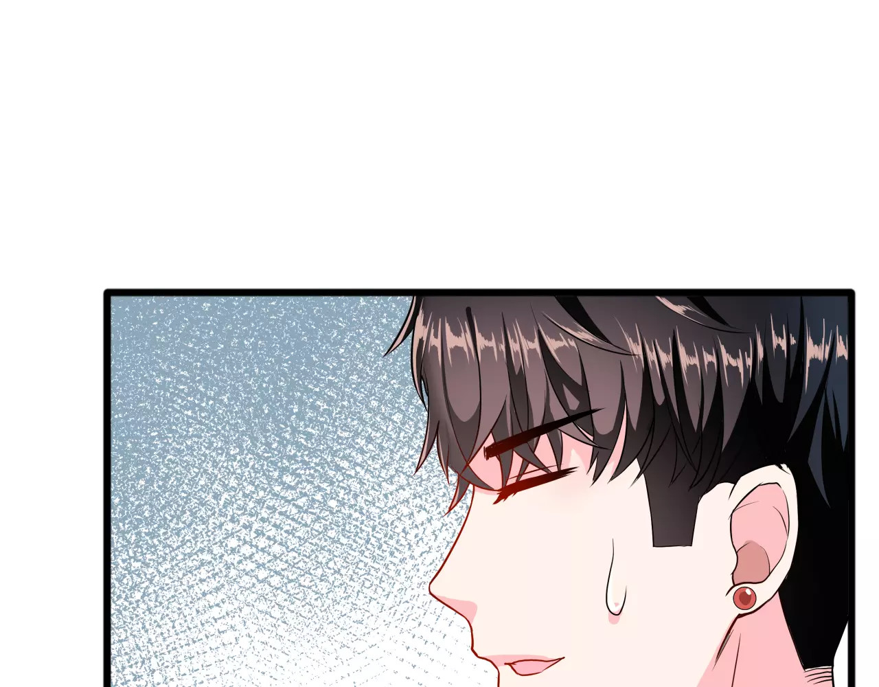 女神我要给你生猴子 第3话 误会 第17页
