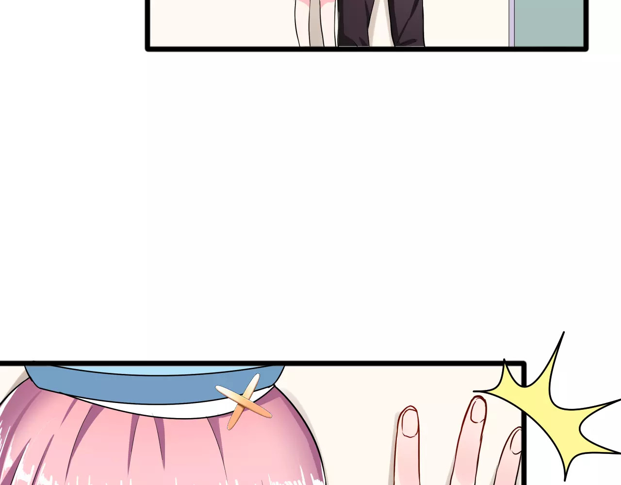 女神我要给你生猴子 第3话 误会 第20页