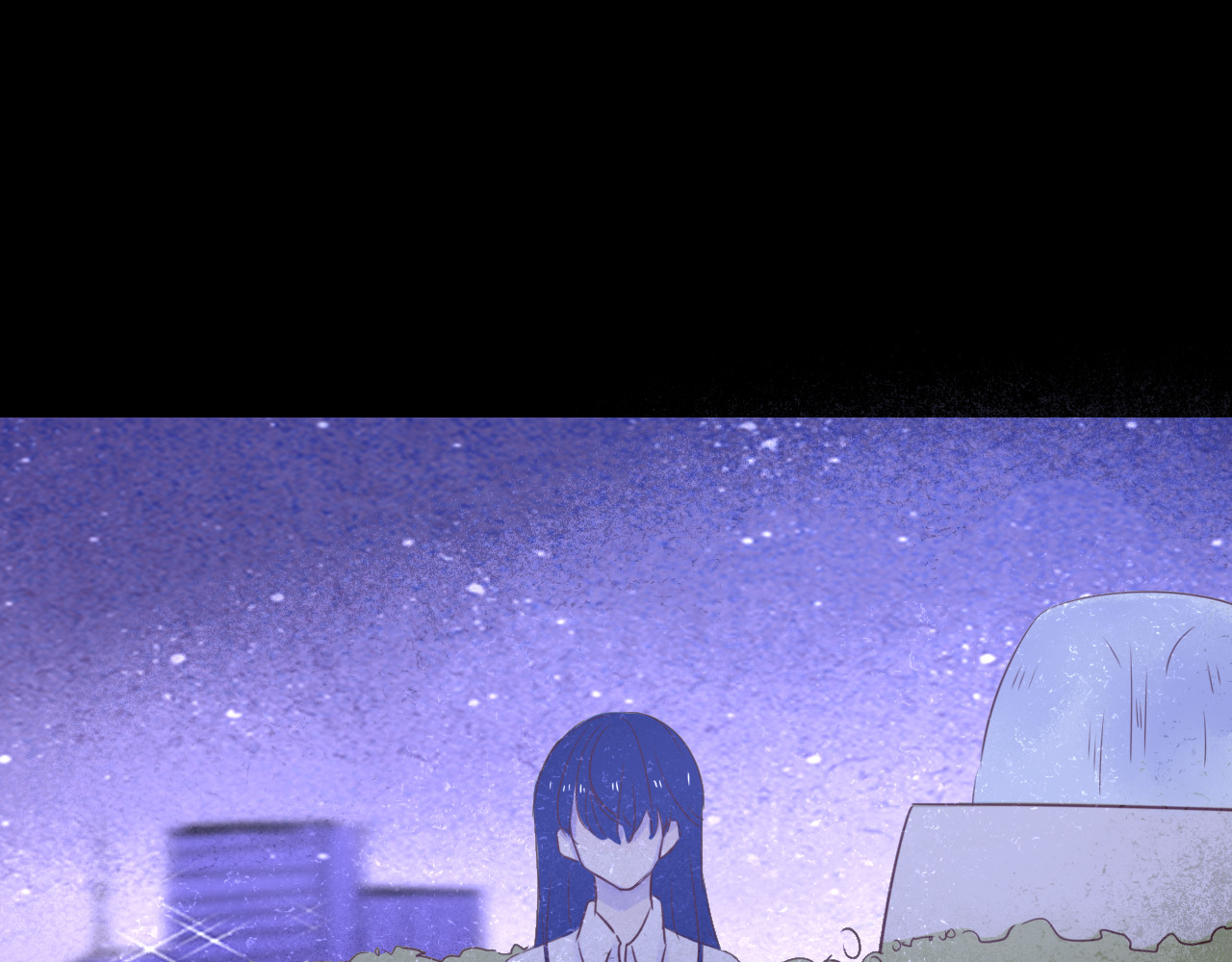 蜕 3 第125页