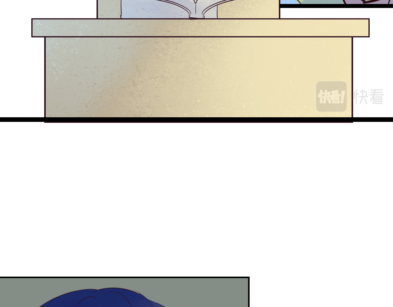 蜕 3 第144页