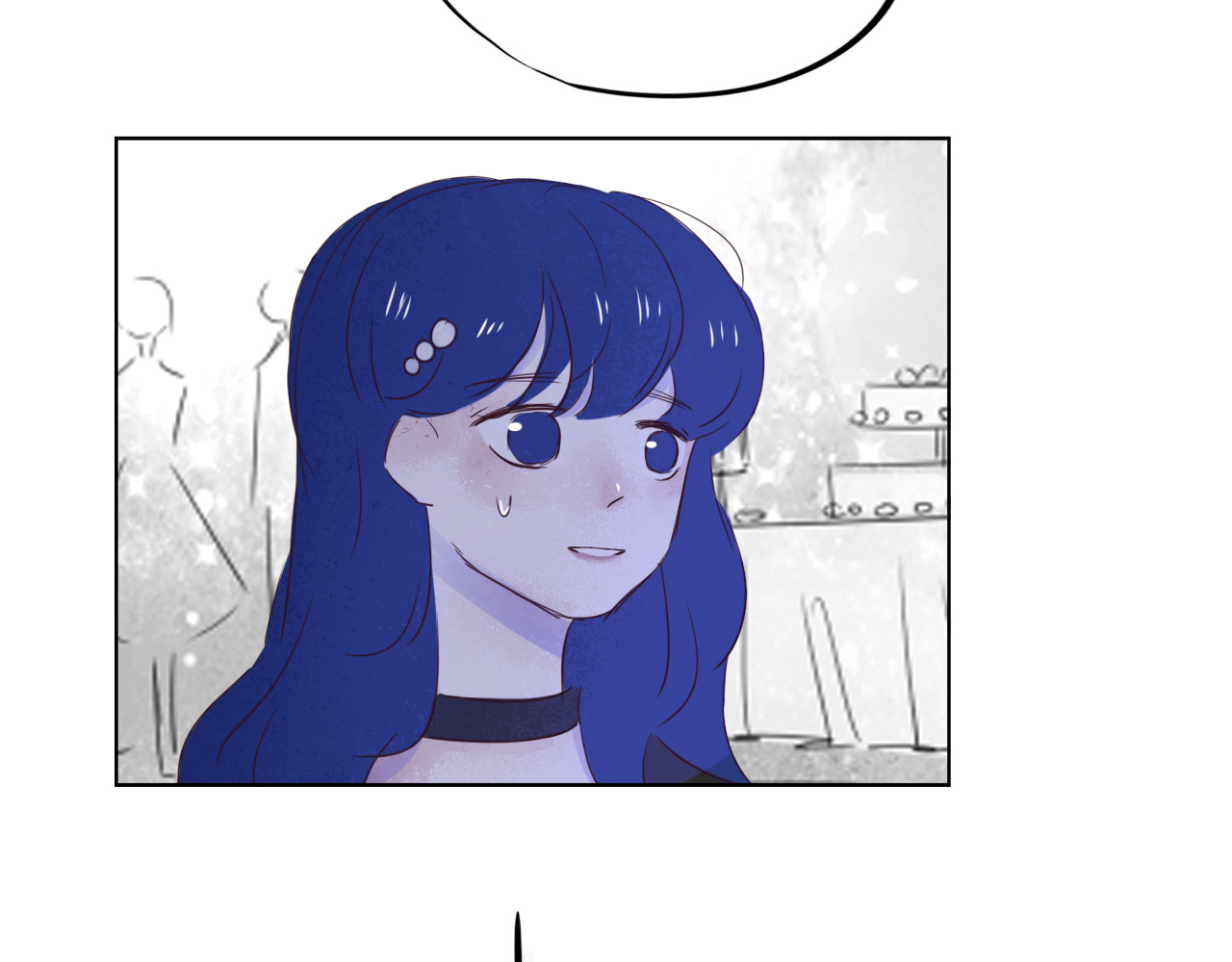 蜕 3 第18页