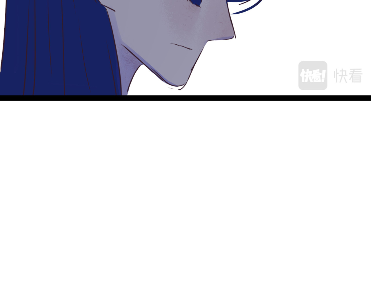 蜕 3 第197页