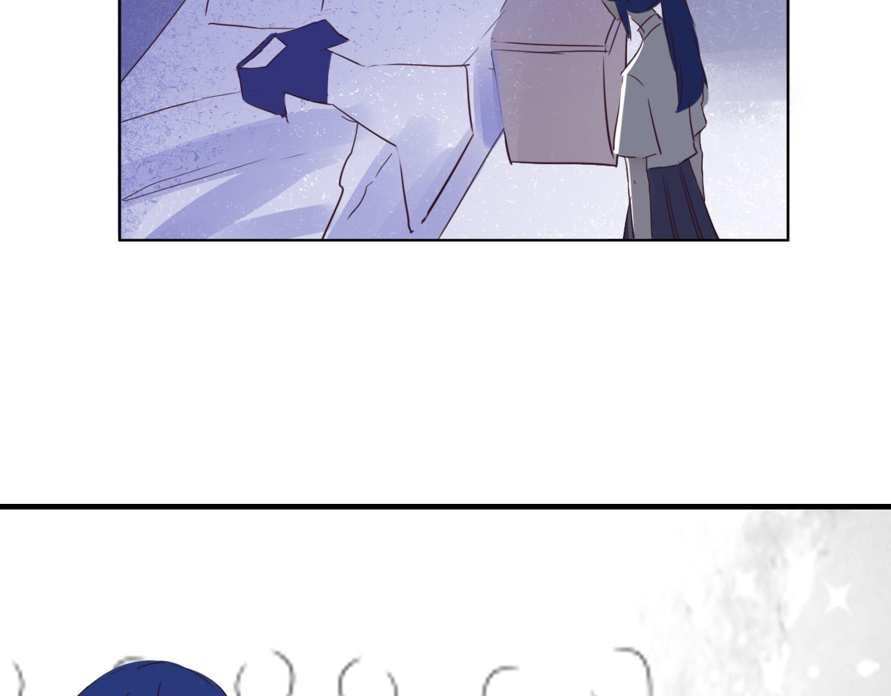蜕 3 第4页