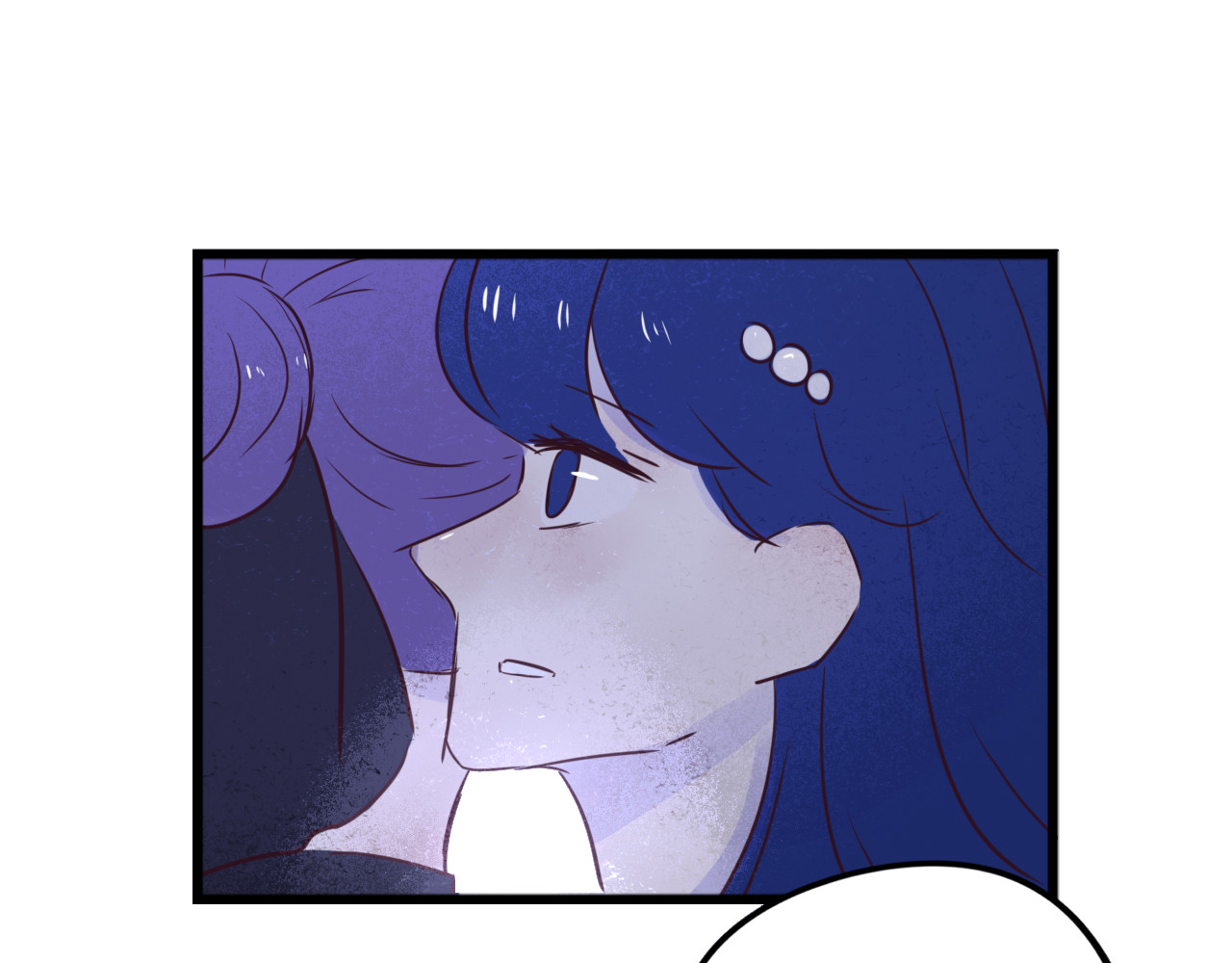 蜕 3 第31页