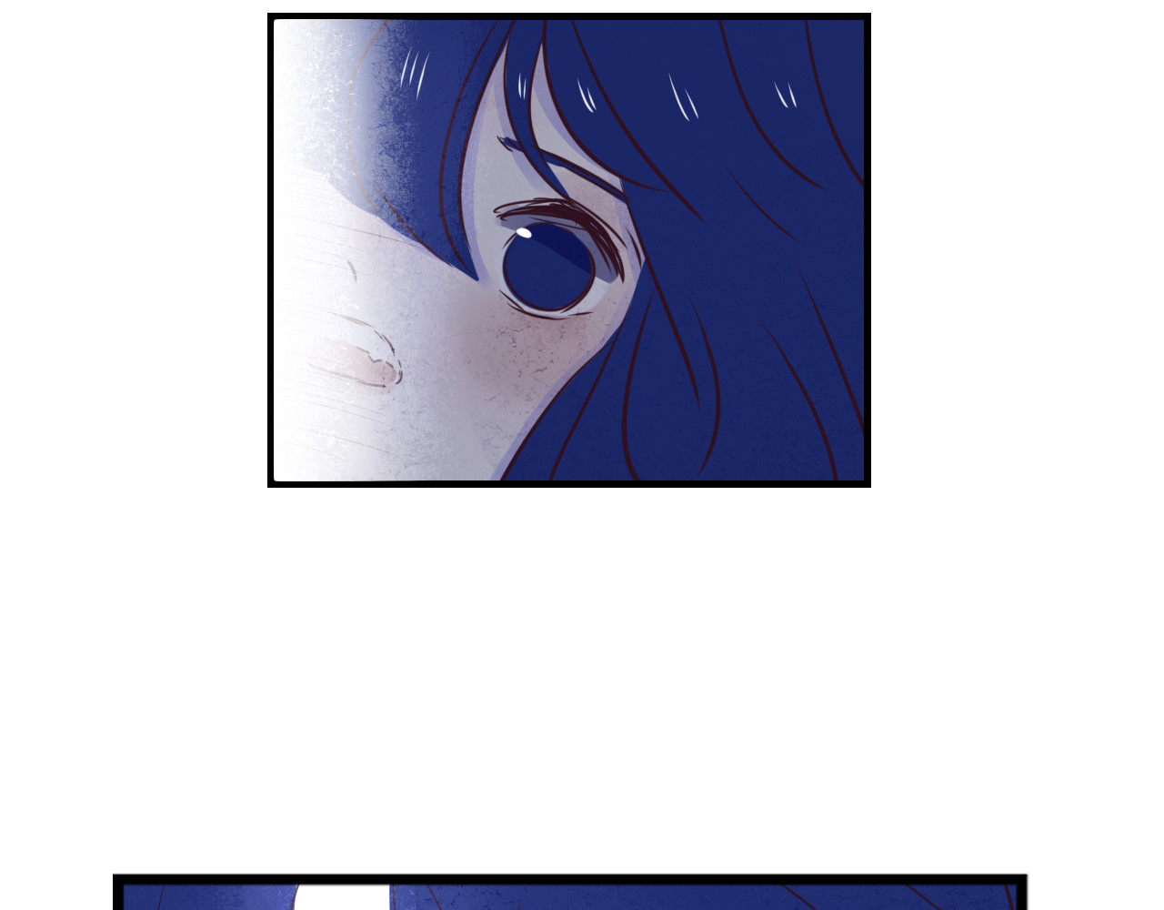 蜕 3 第33页