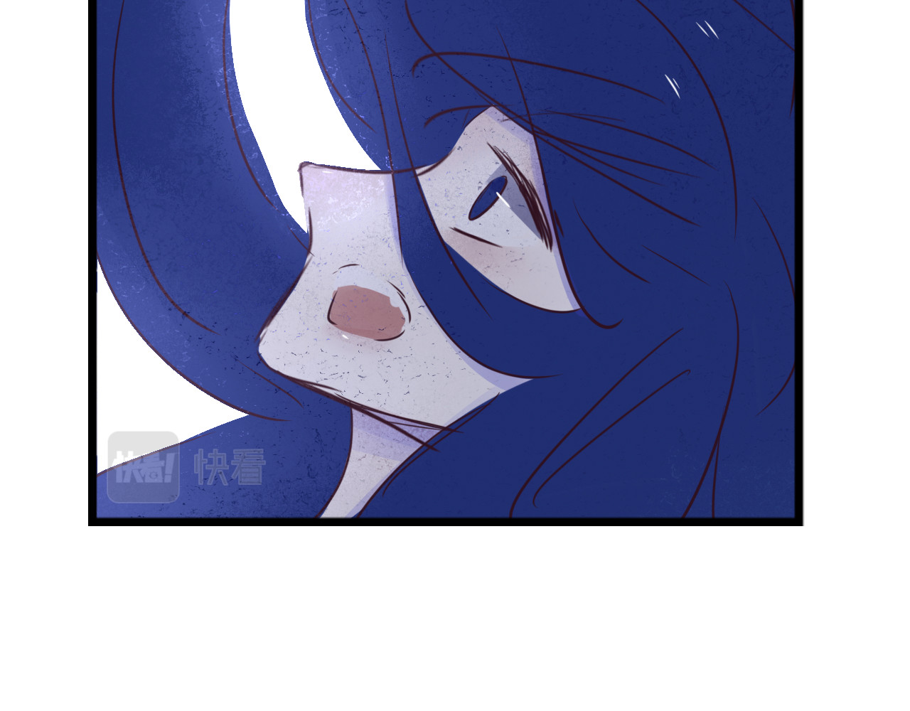 蜕 3 第34页