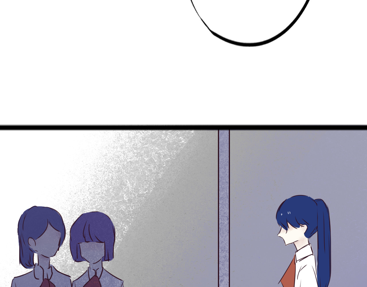 蜕 3 第80页
