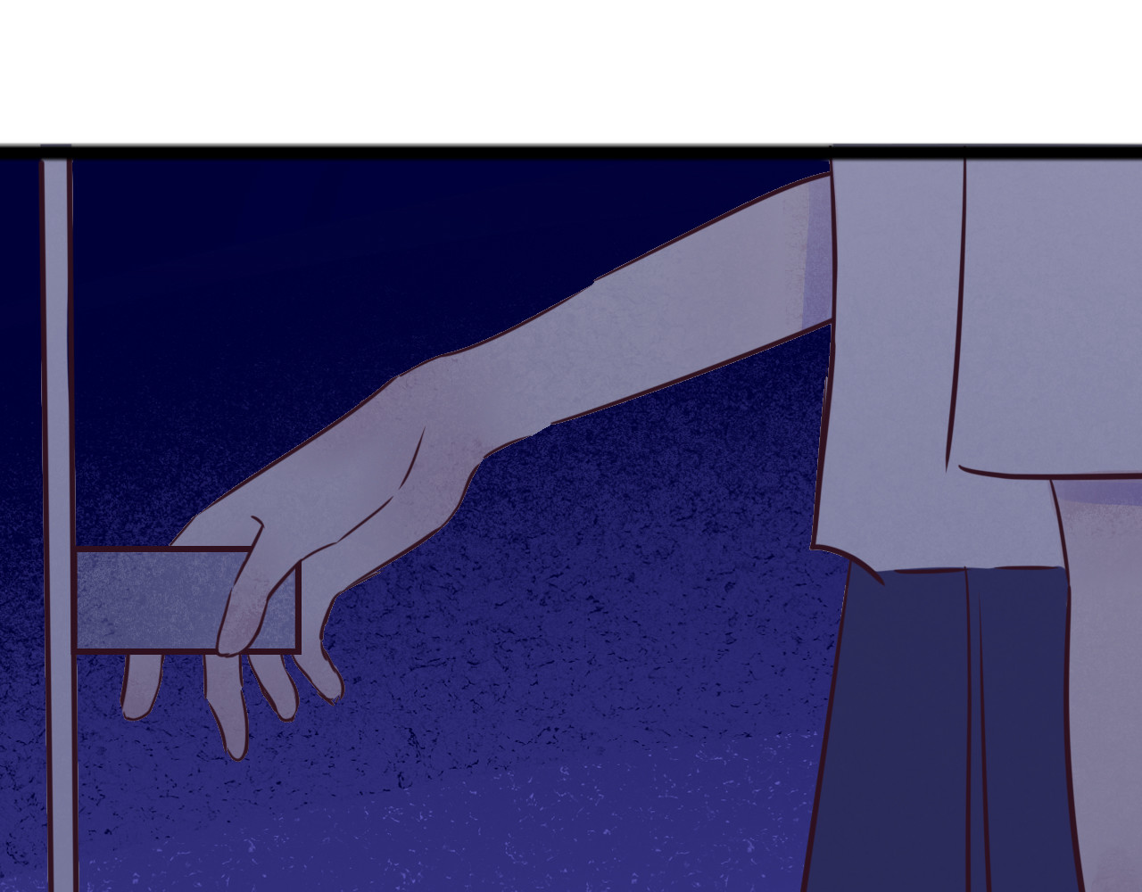 蜕 3 第89页