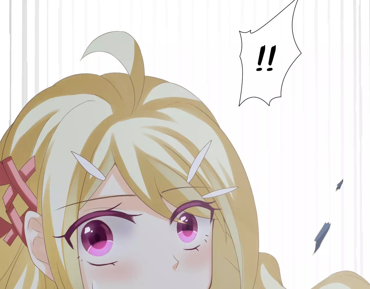 我的独眼恶魔 第2话 肌肤相亲的感觉是？！ 第123页