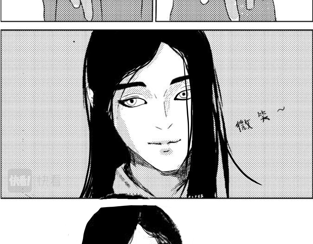 只影 三、视野与孤独 第6页