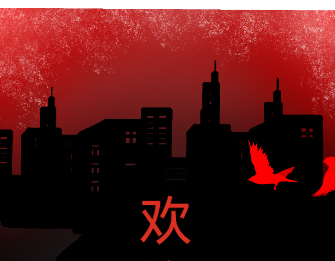 凝视之眼 玩偶之家 第11页