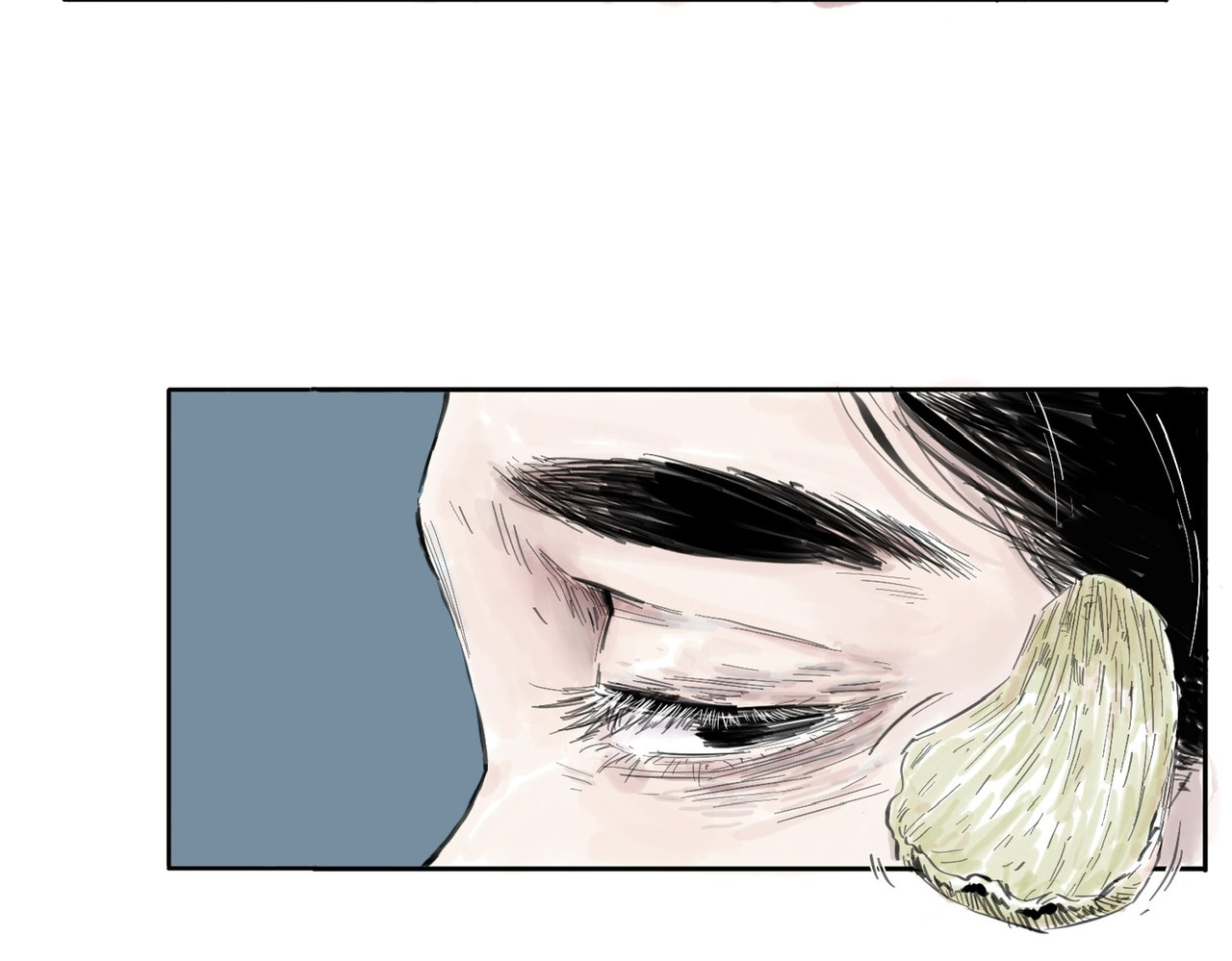 火把 火把 第59页
