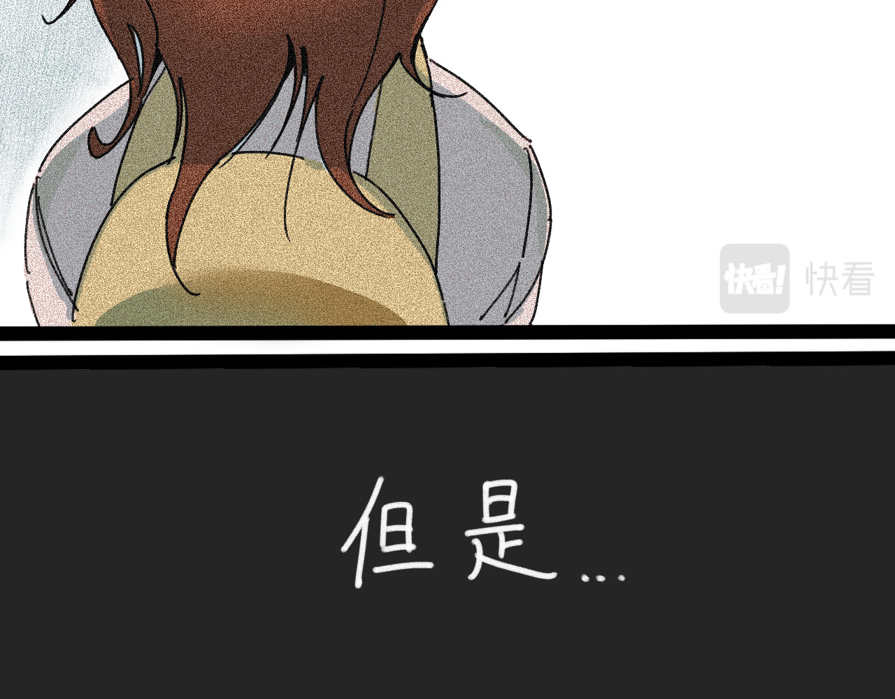 脱离 奇异 第4页