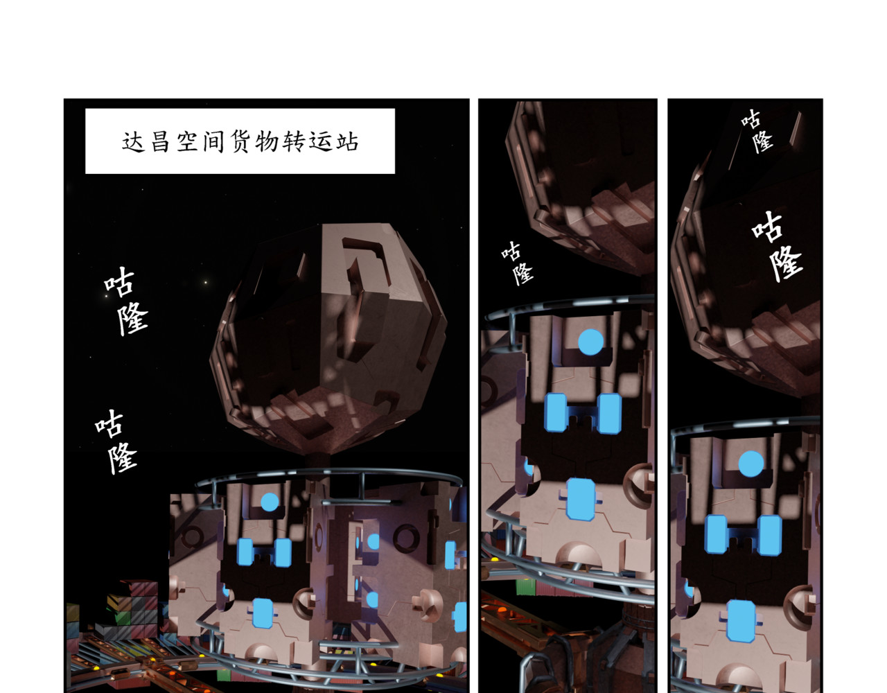 无穷 第3页