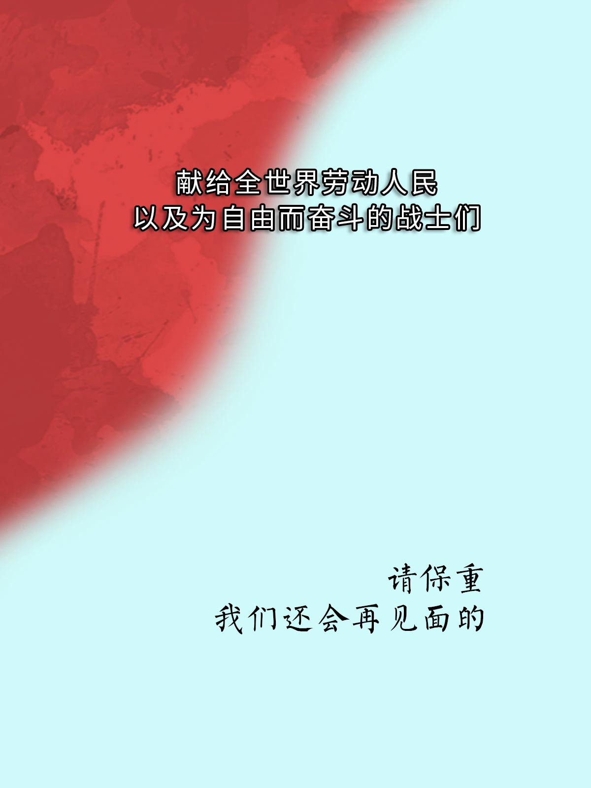 紫青 第2页