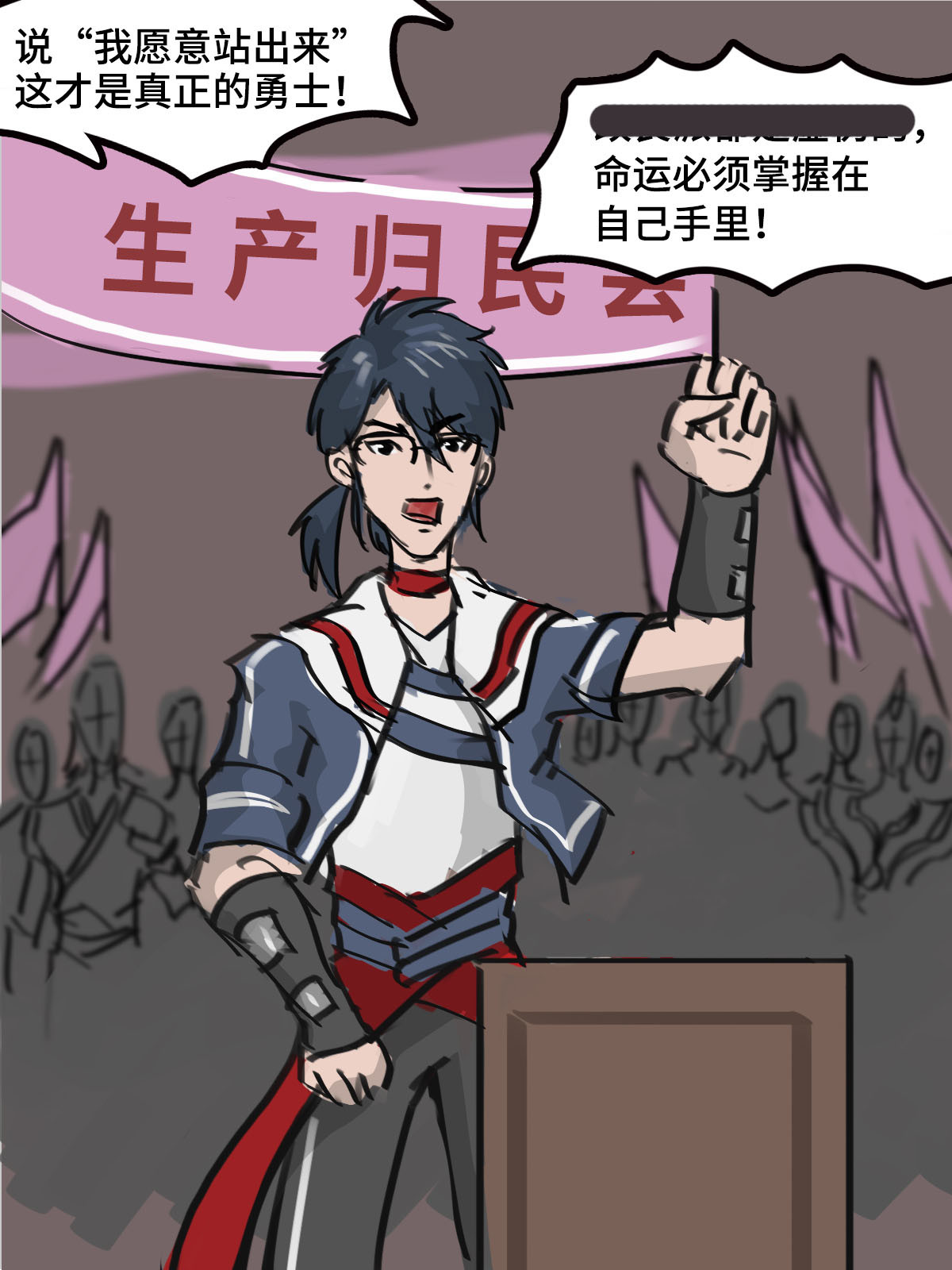 紫青 序 第9页
