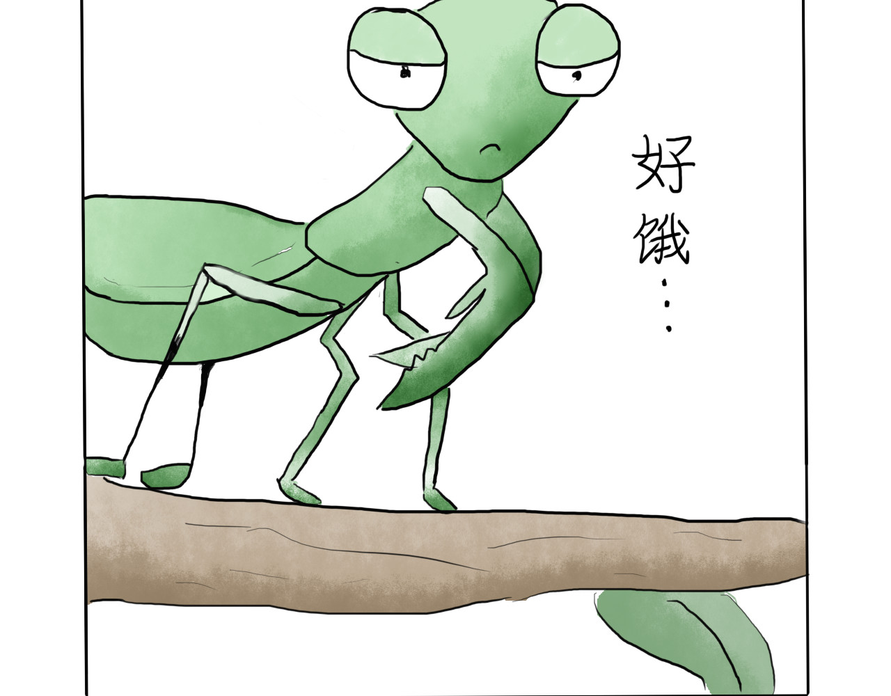 昆虫志 争食 第4页