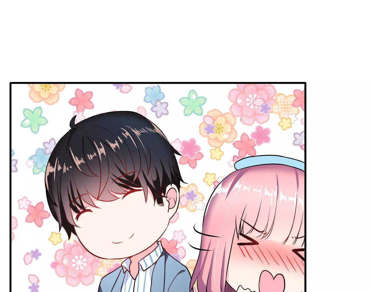 女神我要给你生猴子 第4话 意外之吻 第72页
