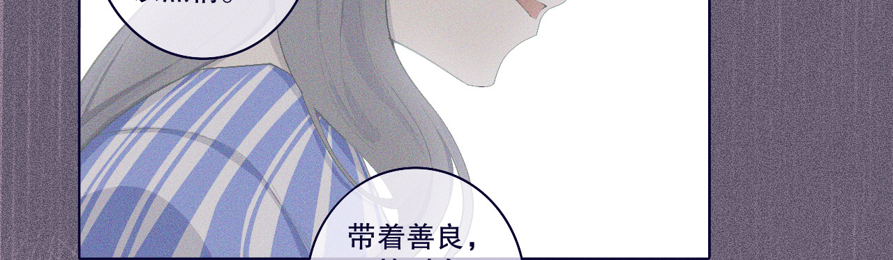 INEN 4、空间陷阱 第7页