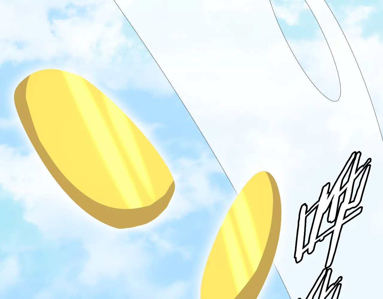 我的独眼恶魔 第3话 恶意 第116页