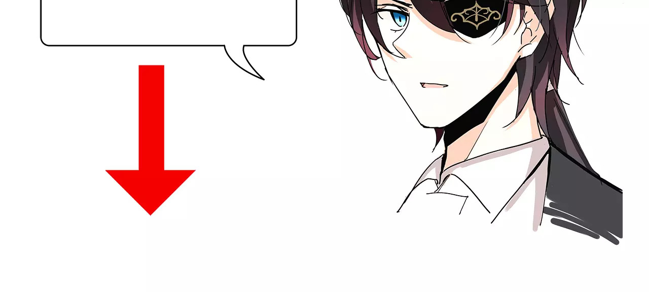 我的独眼恶魔 第3话 恶意 第138页