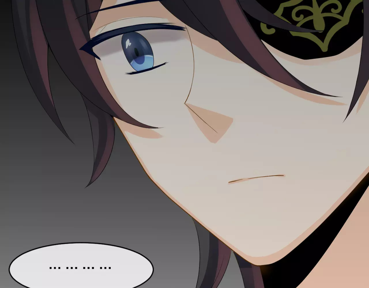 我的独眼恶魔 第3话 恶意 第41页