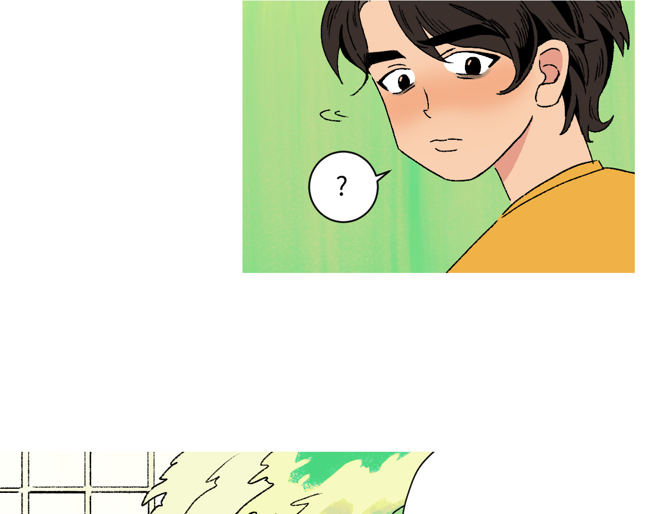 青苔 第1话  没有存在感就要消失吗 第81页