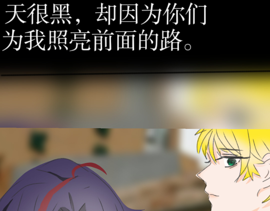 关系？ 第5页