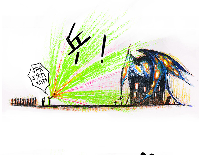 糖果法师 02 屠龙老法师I 第22页