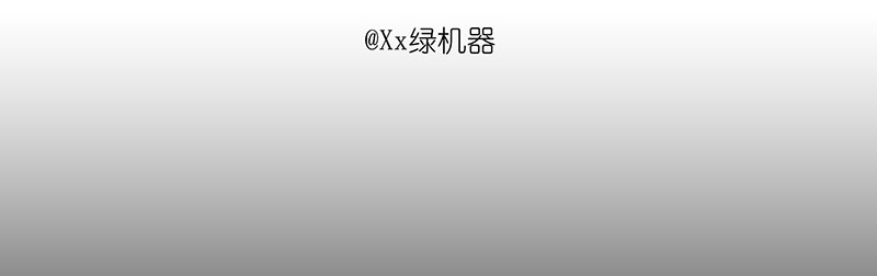 糖果法师 02 屠龙老法师I 第28页