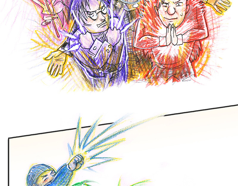 糖果法师 03 屠龙老法师II 第6页