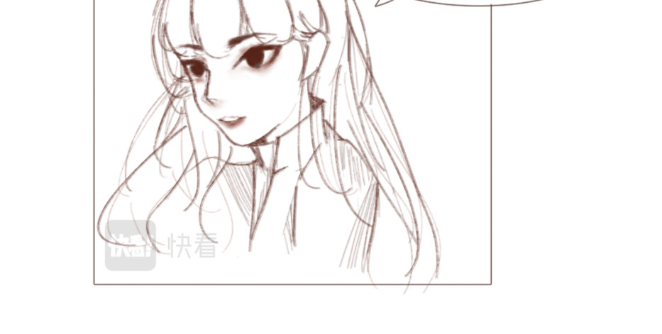 沈弋 1 第47页