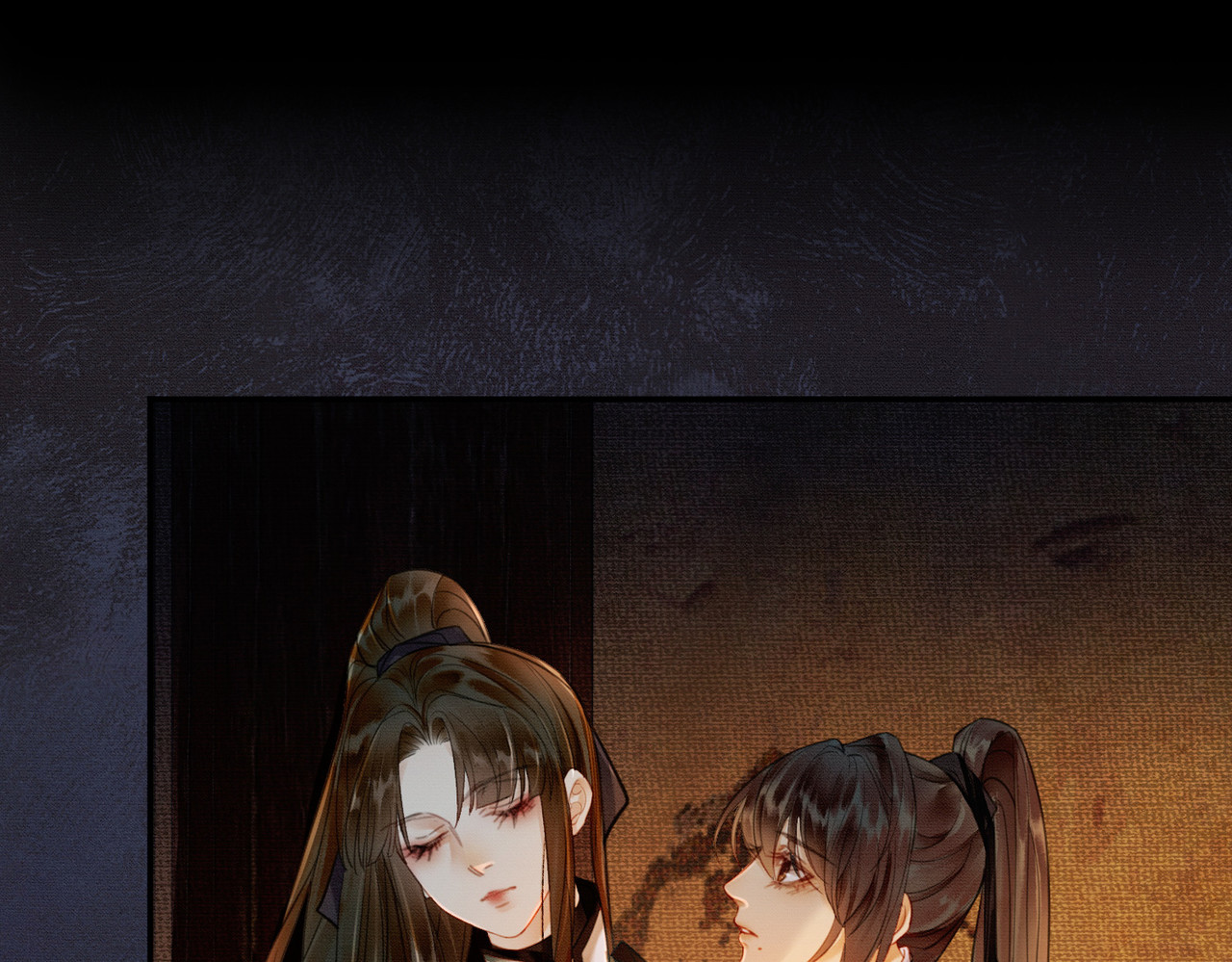 谁养歪了我的反派男主 第3话 偷偷亲吻师尊 第24页