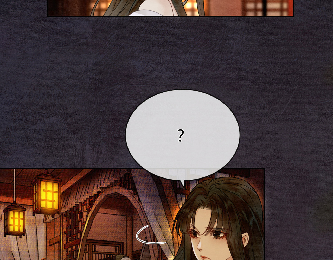 谁养歪了我的反派男主 第3话 偷偷亲吻师尊 第36页