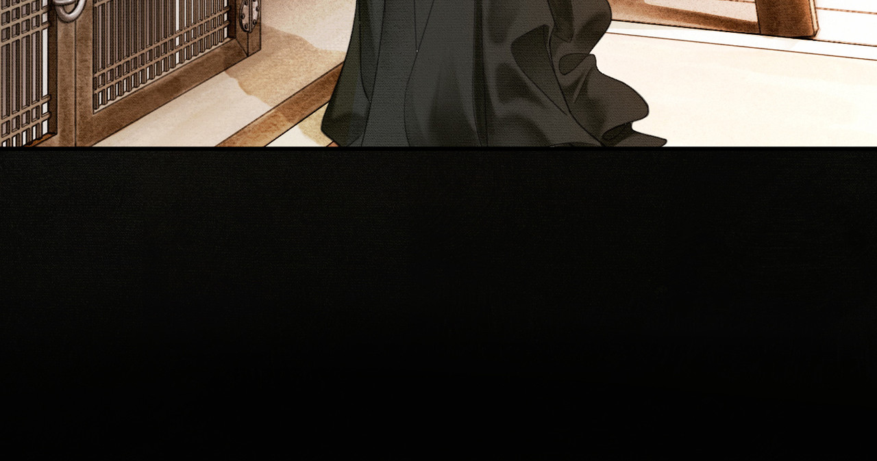 谁养歪了我的反派男主 第3话 偷偷亲吻师尊 第75页