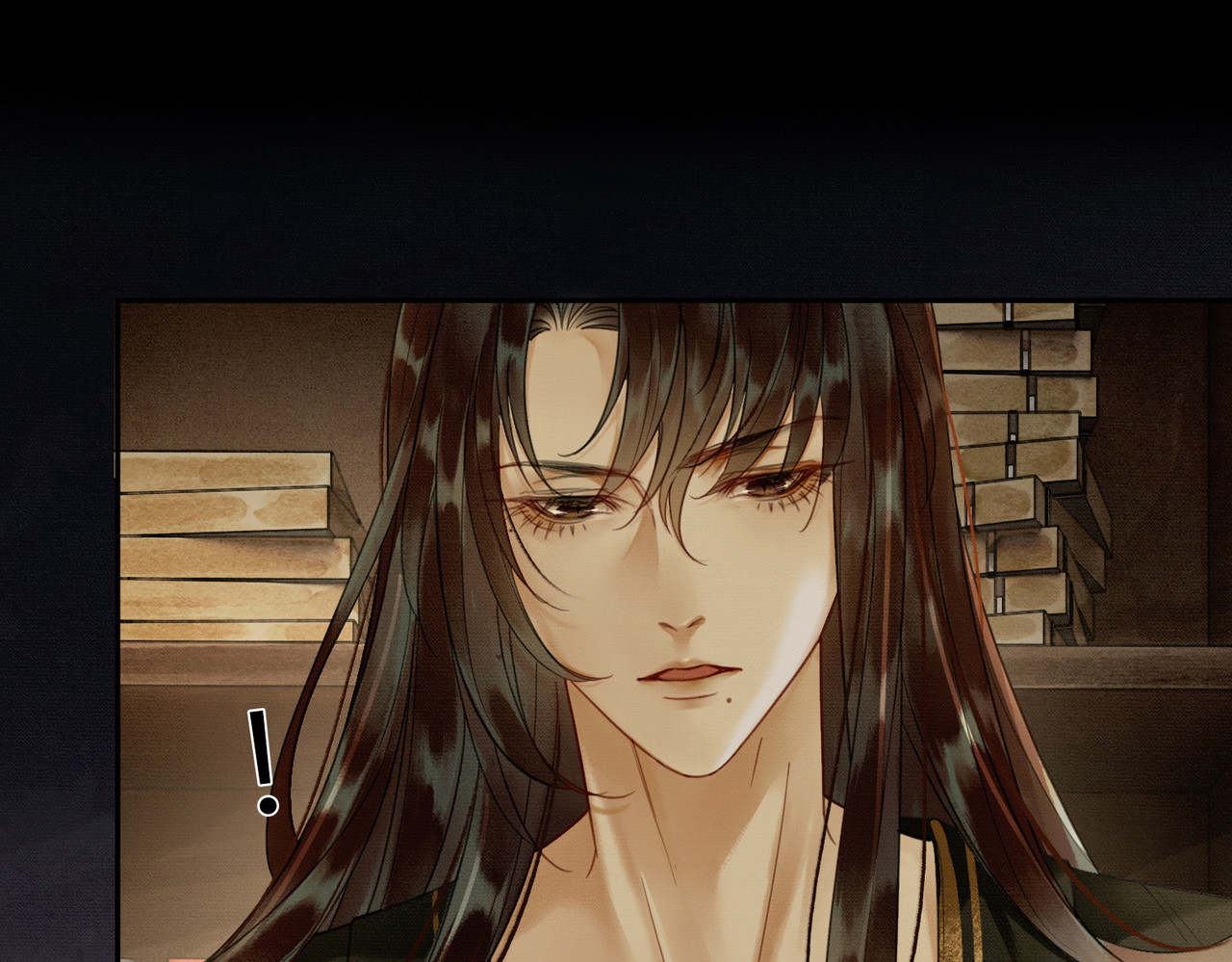 谁养歪了我的反派男主 第3话 偷偷亲吻师尊 第76页