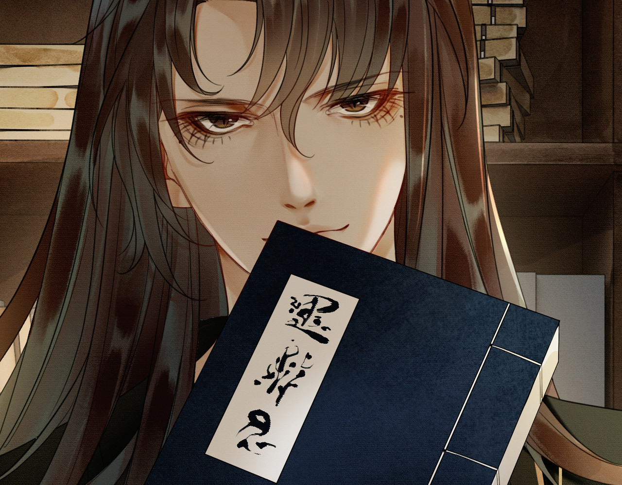 谁养歪了我的反派男主 第3话 偷偷亲吻师尊 第83页