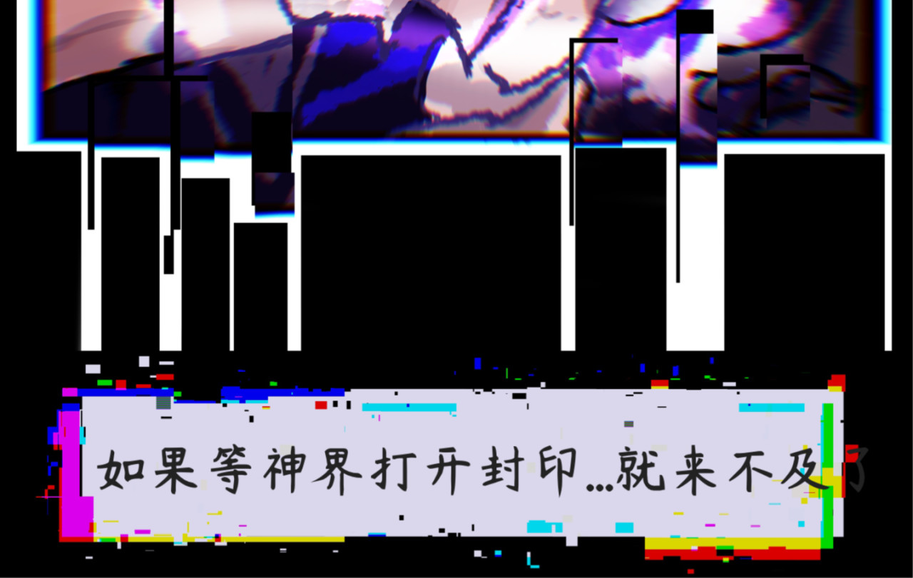 RSGL 第6页