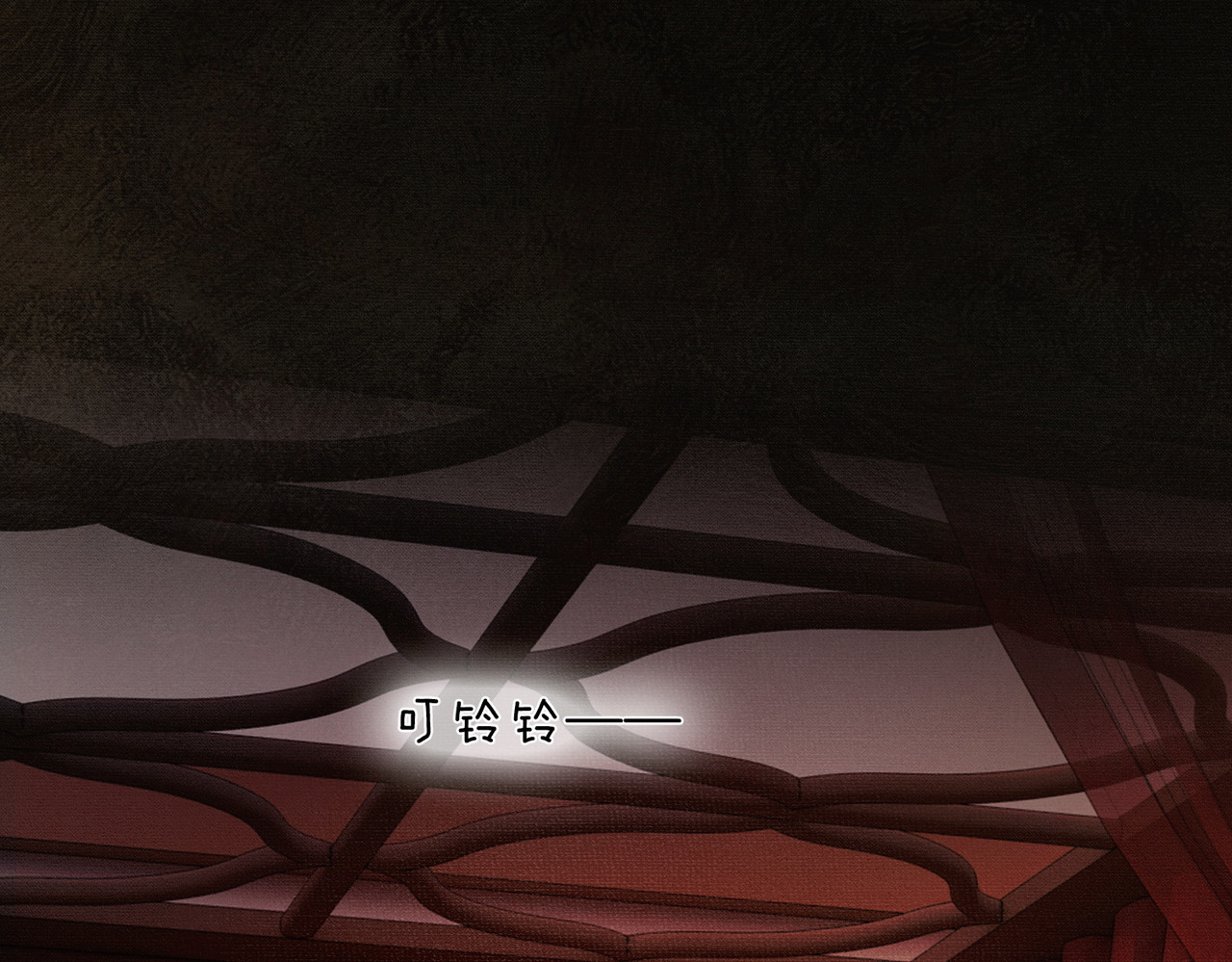 谁养歪了我的反派男主 第4话 只看着我，好吗？ 第59页