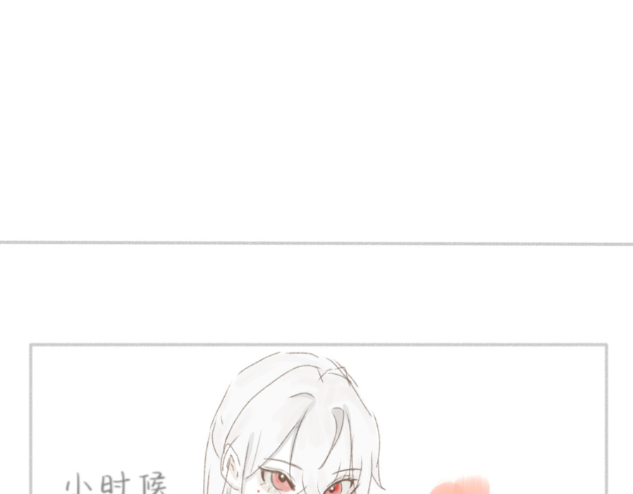 白猫 第3页