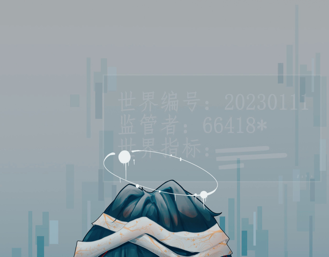 句号。 第1页